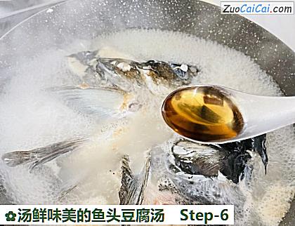 汤鲜味美的鱼头豆腐汤做法第六步骤