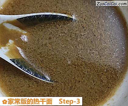 家常版的热干面做法第三步骤