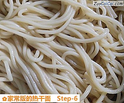 家常版的热干面做法第六步骤