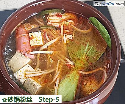 砂锅粉丝做法第五步骤