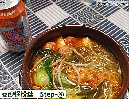 砂锅粉丝做法第六步骤