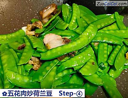 五花肉炒荷兰豆做法第四步骤