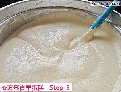 方形古早蛋糕做法第五步骤