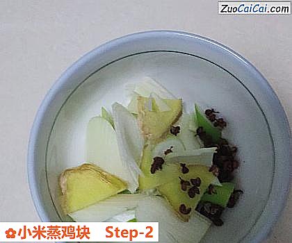 小米蒸鸡块做法第二步骤