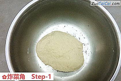 炸菜角做法第一步骤