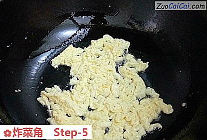 炸菜角做法第五步骤