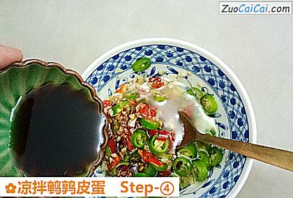 凉拌鹌鹑皮蛋做法第四步骤