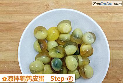 凉拌鹌鹑皮蛋做法第六步骤