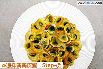 凉拌鹌鹑皮蛋做法第七步骤