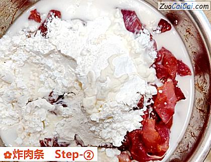 炸肉条做法第二步骤