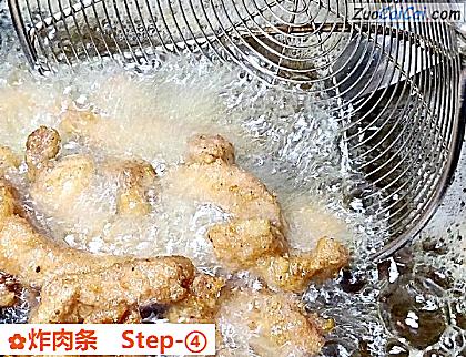 炸肉条做法第四步骤