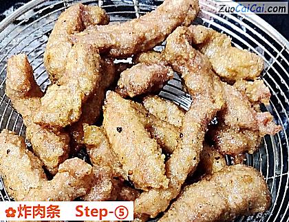 炸肉条做法第五步骤