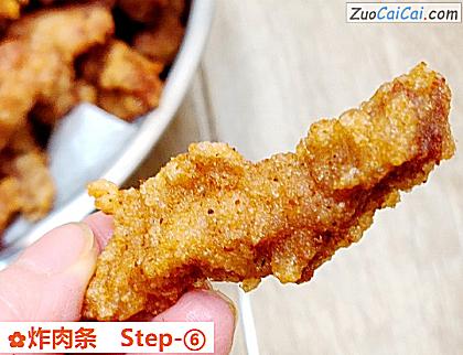 炸肉条做法第六步骤