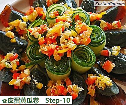 皮蛋黄瓜卷做法第十步骤