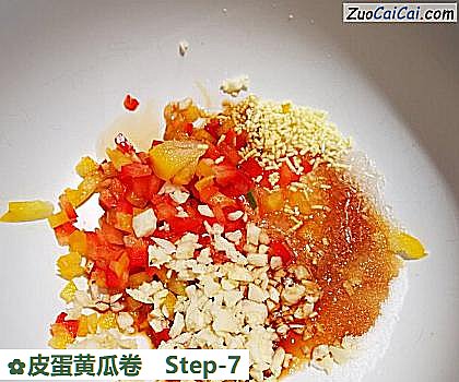 皮蛋黄瓜卷做法第七步骤