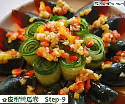皮蛋黄瓜卷做法第九步骤