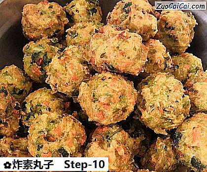 炸素丸子成品图1