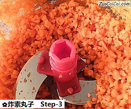 炸素丸子做法第三步骤