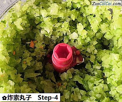 炸素丸子做法第四步骤