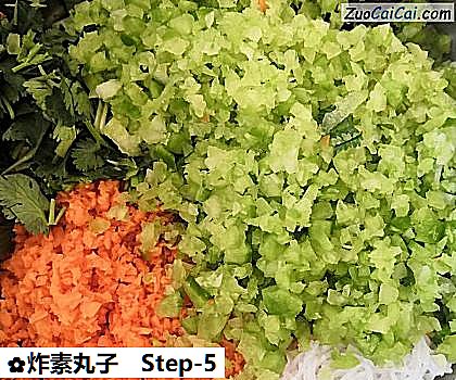 炸素丸子做法第五步骤