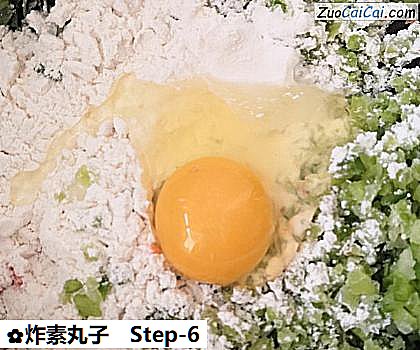 炸素丸子做法第六步骤