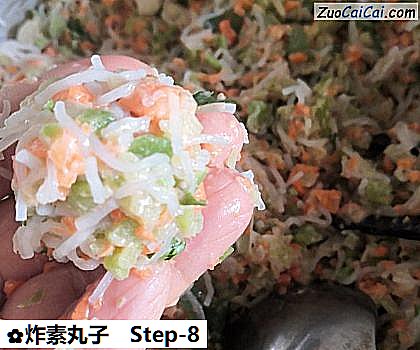 炸素丸子做法第八步骤