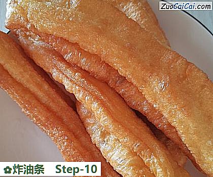 炸油条做法第十步骤