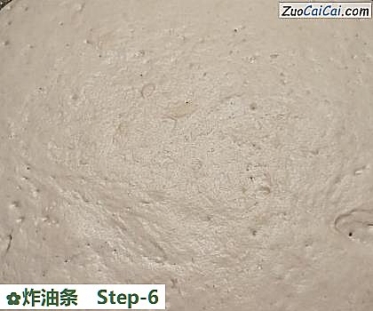 炸油条做法第六步骤