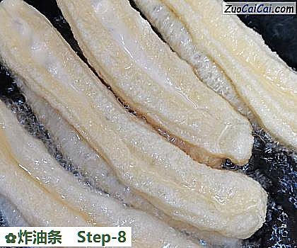 炸油条做法第八步骤