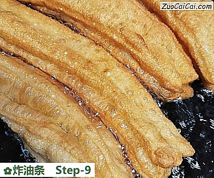 炸油条做法第九步骤