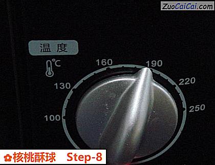 核桃酥球做法第八步骤