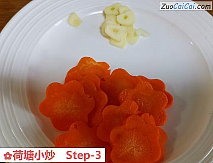 荷塘小炒做法第三步骤