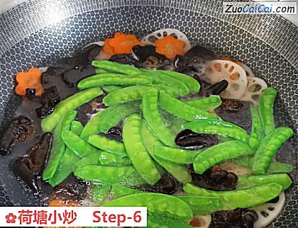荷塘小炒做法第六步骤