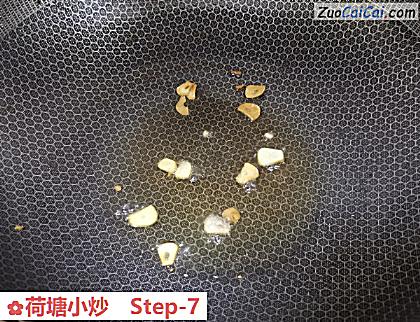 荷塘小炒做法第七步骤