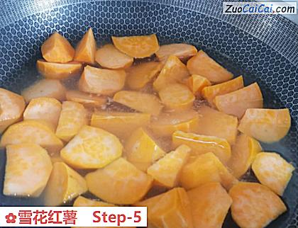 雪花红薯做法第五步骤