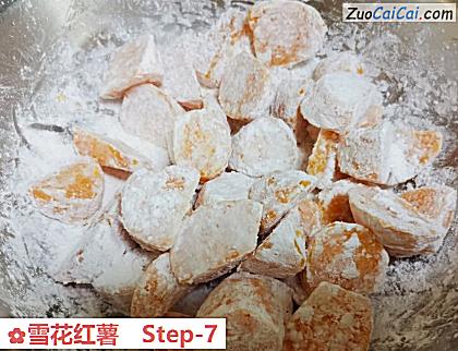 雪花红薯做法第七步骤