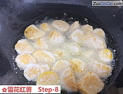 雪花红薯做法第八步骤