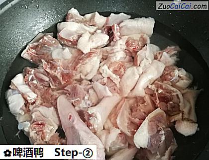 啤酒鸭做法第二步骤