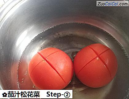 茄汁松花菜做法第二步骤