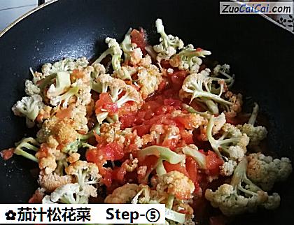 茄汁松花菜做法第五步骤