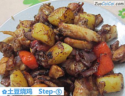 土豆烧鸡做法第五步骤