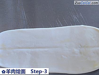羊肉烩面做法第三步骤