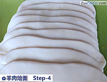 羊肉烩面做法第四步骤