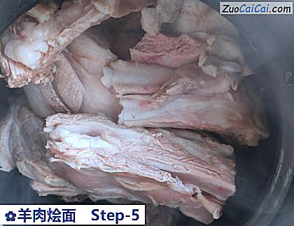 羊肉烩面做法第五步骤