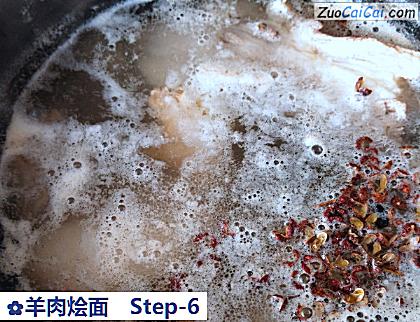 羊肉烩面做法第六步骤