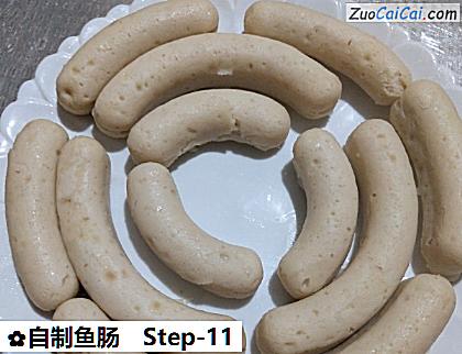 自制鱼肠做法第十一步骤