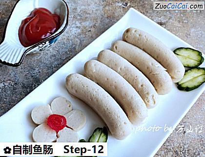 自制鱼肠做法第十二步骤