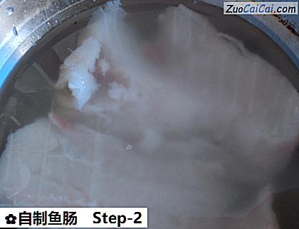 自制鱼肠做法第二步骤