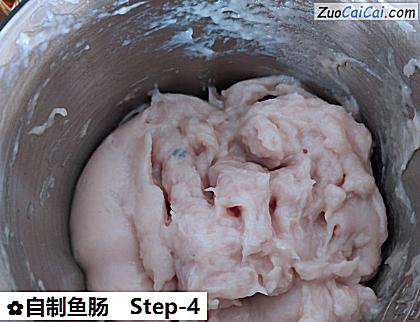 自制鱼肠做法第四步骤