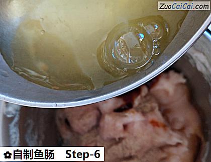 自制鱼肠做法第六步骤